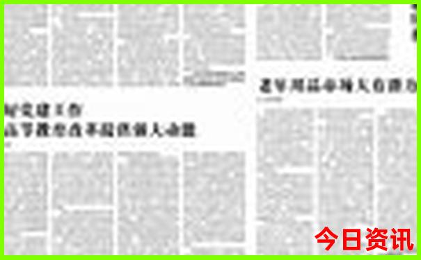 十月份去云南旅游合适吗