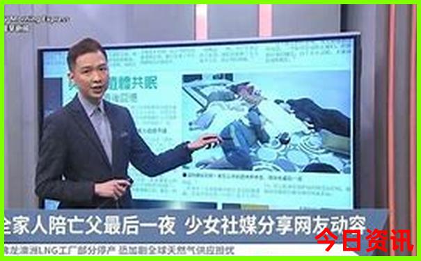 台湾景点排行榜前十名