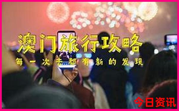 山东济南十大旅游景点
